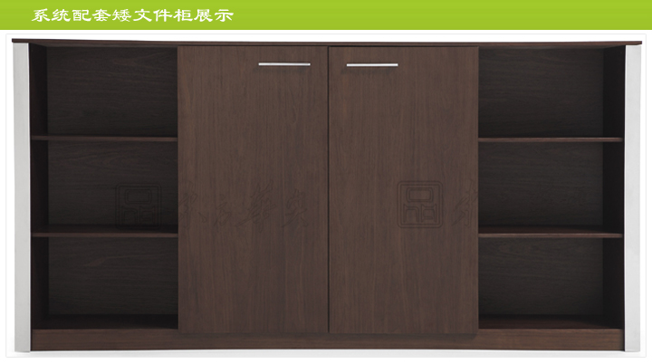 �칫̨|ʱ�д��̨|�칫�Ҿ�|ʱ�д��̨|ʱ�д��̨